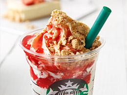 スターバックスコーヒー JR高槻駅北店2